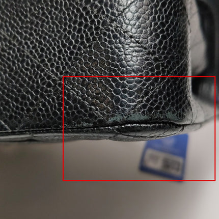 Chanel Classic Flap Medium Black Caviar Leather with 24k Gold Hardware, 2008-2009