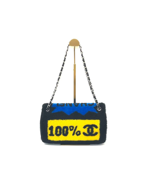 Chanel Medium Flap Bag Shearling and Leather Pop Art N.5 Silver Hardware