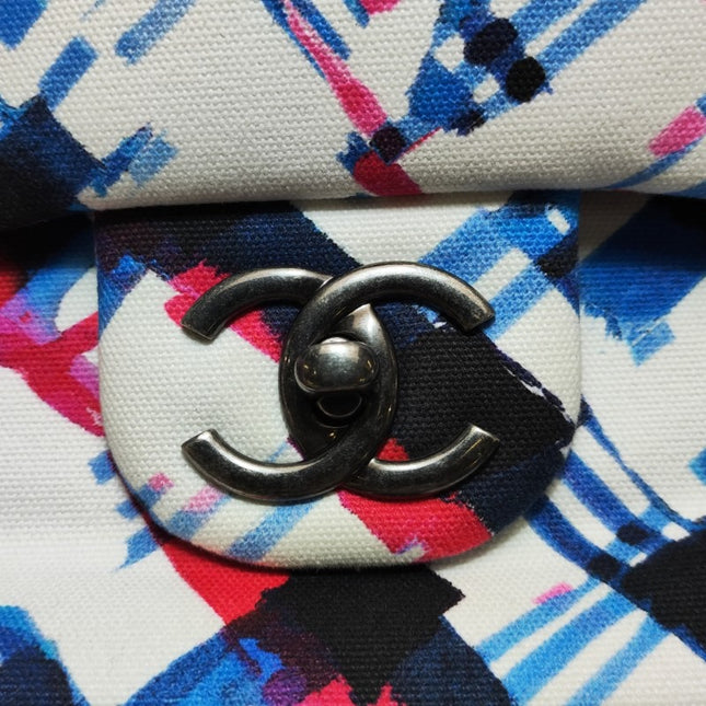 Sold Chanel Airline XXL Artsy Printed Canvas Single Flap Double Chain Bag Multicolor