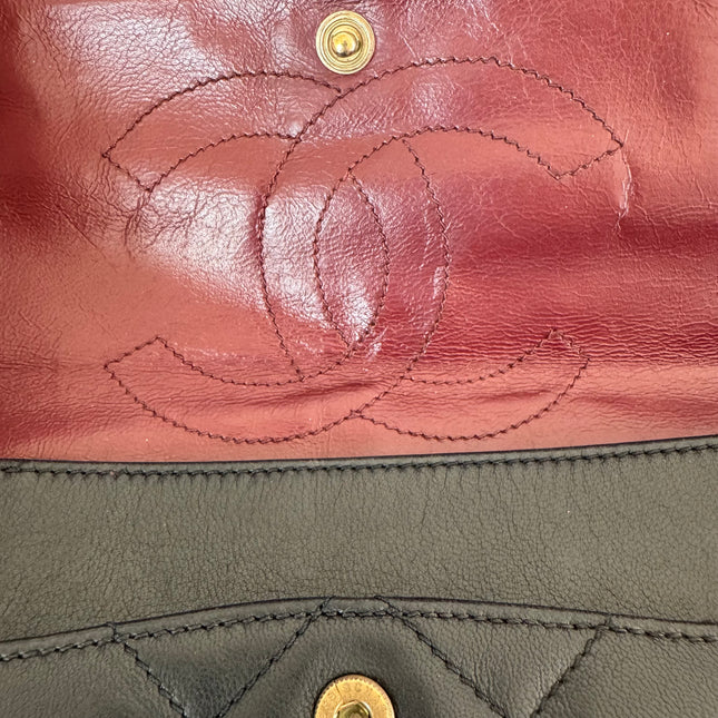 Chanel Paris Limited  Black Lambskin Leather with Bi-color Hardware