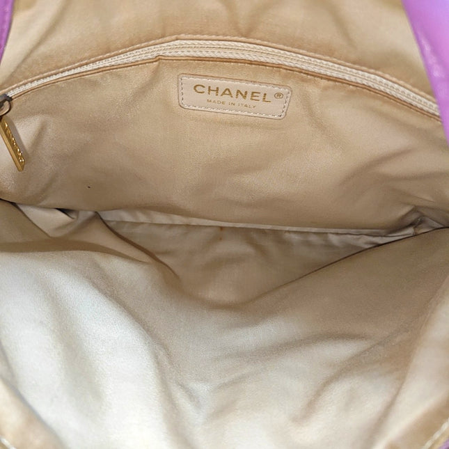 Chanel Large Girl Jacket Bag Lilac Tweed Shoulder Bag 2015