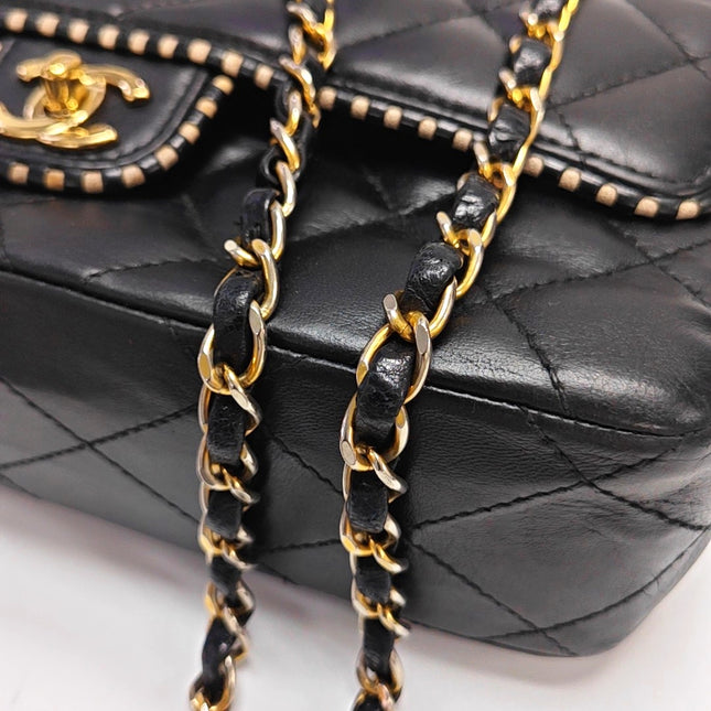 Chanel Classic Flap Medium Happy Stitch Cuir de veau vieilli noir Finitions dorées, 2015-2016