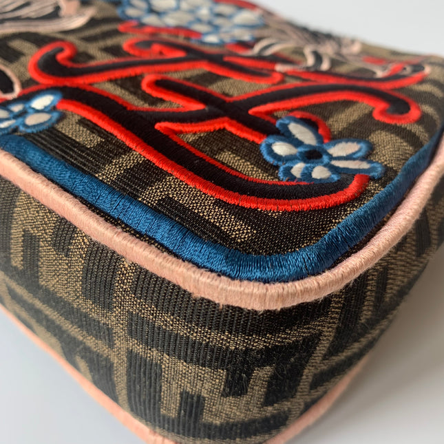 Fendi Baguette Medium Zucca Print with Floral Embroidery Crossbody Bag