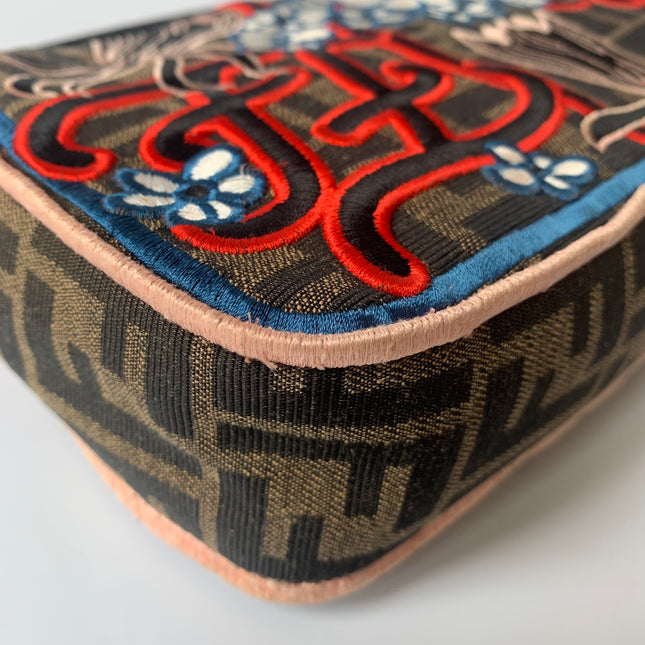 Fendi Baguette Medium Zucca Print with Floral Embroidery Crossbody Bag