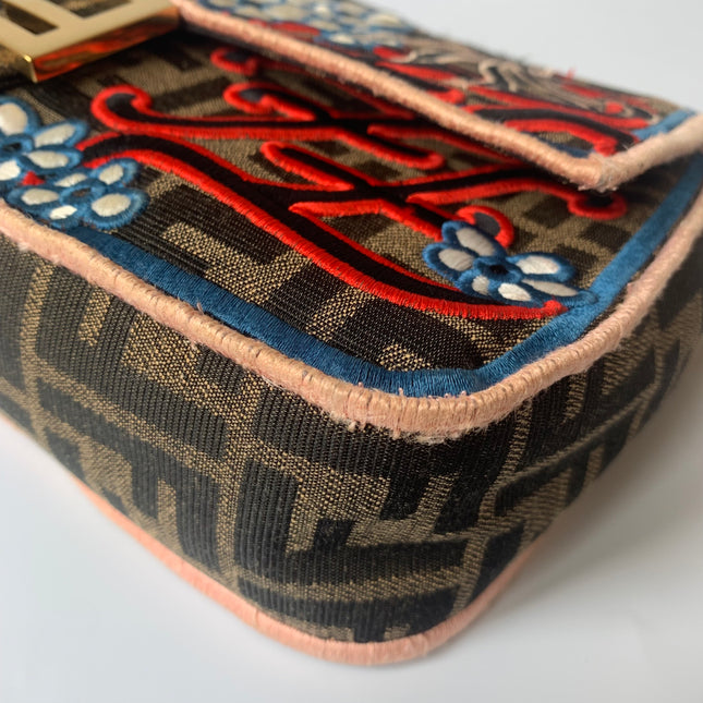 Fendi Baguette Medium Zucca Print with Floral Embroidery Crossbody Bag