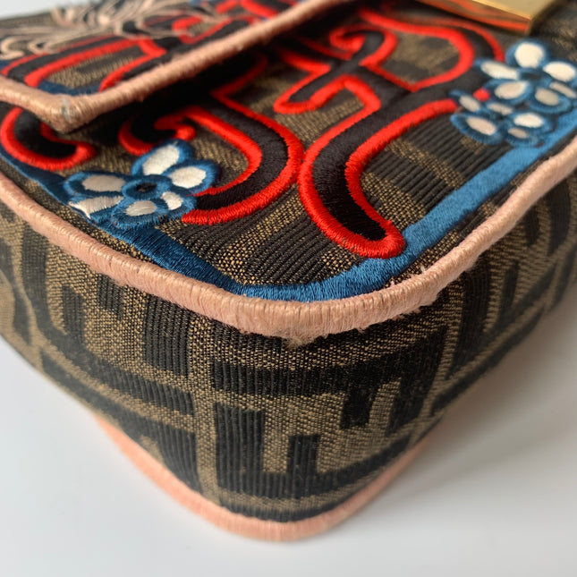 Fendi Baguette Medium Zucca Print with Floral Embroidery Crossbody Bag