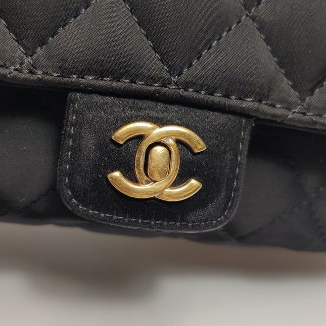 Chanel Classic Flap Extra Mini Black Silk Satin Quilted Gold-tone Hardware