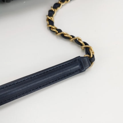 Sold Chanel Elegant CC Flap Bag Navy Black Quilted Medium