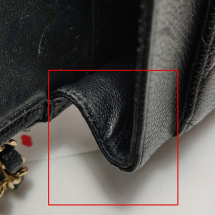 Chanel Classic Flap Medium Black Caviar Leather with 24k Gold Hardware, 2008-2009