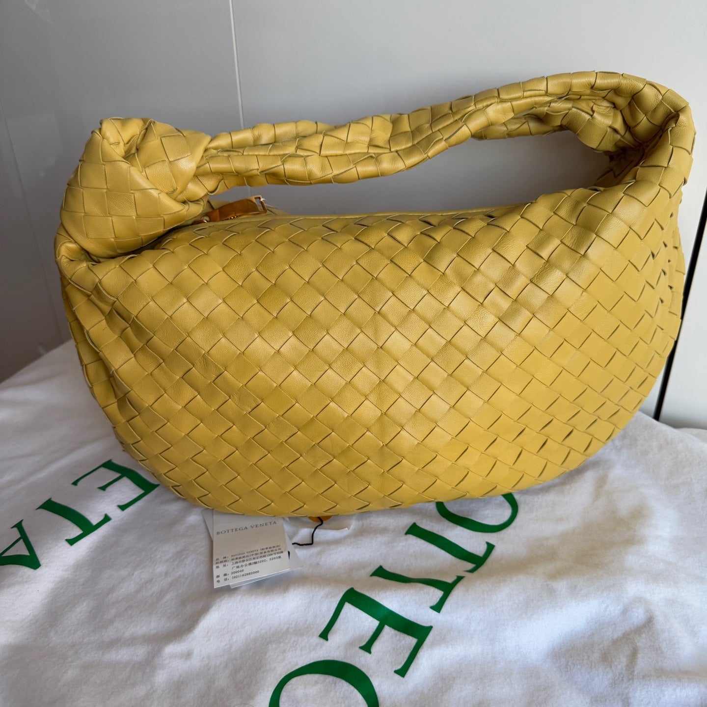 Bottega Veneta Jodie Small Yellow Lambskin Leather