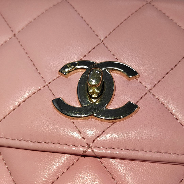 Chanel Trendy CC Flap Bag Pink Cannage Lambskin Leather Gold Shoulder Chain