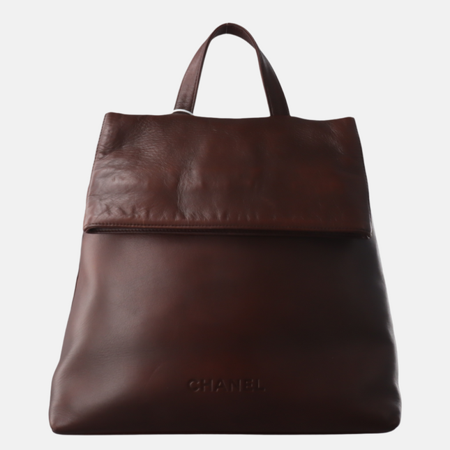 Chanel Vintage Backpack Tan Brown Calfskin Leather-Luxbags
