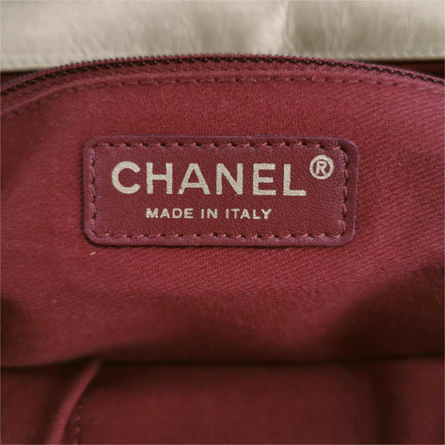 Chanel Paris Bombay Pondicherry Flap Bag Quilted Large Gold Shiny Calfskin Leather