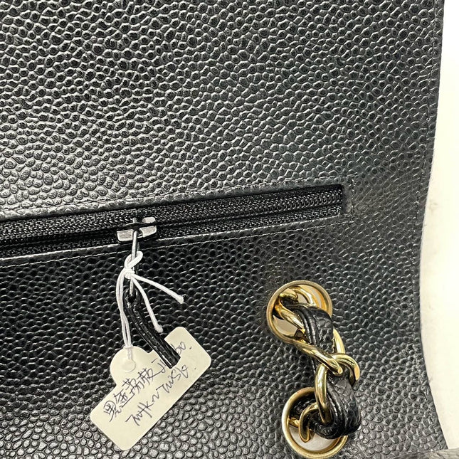 Chanel Classic Flap Jumbo Black Caviar Leather Double Flap with Gold Hardware, 2012