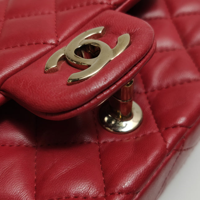 Chanel Classic Flap Mini Square Red Lambskin Leather Gold Hardware