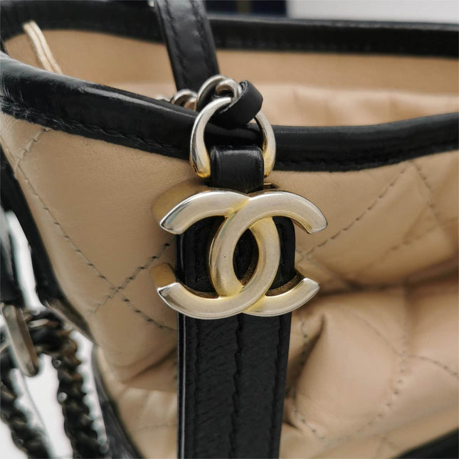 Chanel Gabrielle Hobo 2019 Beige and Black Leather Medium Crossbody Bag
