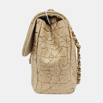 Chanel Paris-Moscou Moujik Flap Bag Beige Gold Lambskin Flap Bag