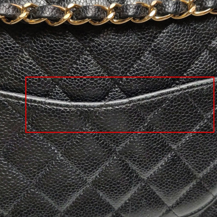 Chanel Classic Flap Medium Black Caviar Leather with 24k Gold Hardware, 2008-2009