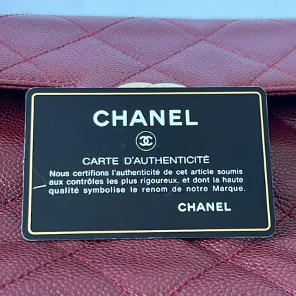 Chanel Vintage Burgundy Caviar Leather Shoulder Bag 24k Gold HW