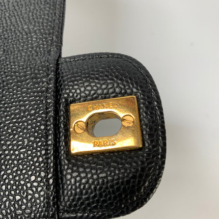 Chanel Classic Flap Medium Black Caviar Leather with 24k Gold Hardware, Pre-2010