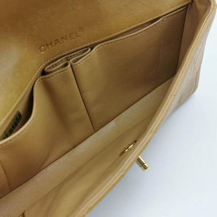 Sold Chanel East West Chocolate Bar Beige Leather