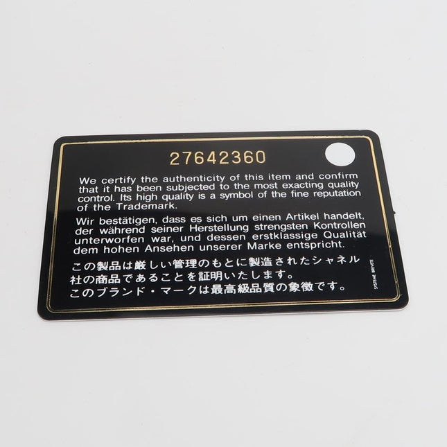 Chanel Classic Flap Mini 2019 Red Lambskin Leather Gold Hardware