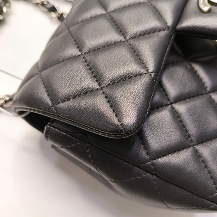 Chanel Classic Flap Rectangular Mini Midnight Navy Black Lambskin