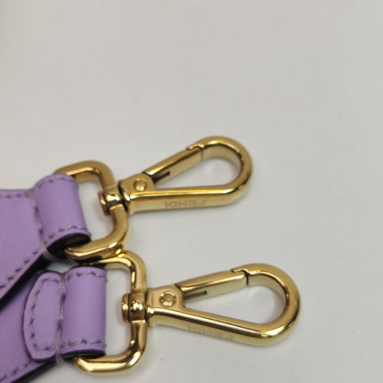 Fendi Baguette Medium Beige Lavender Raffia Leather Crossbody Bag