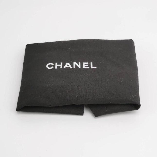 Sold Chanel Classic Flap Medium Happy Stitch Beige Leather with Contrast Black Trim