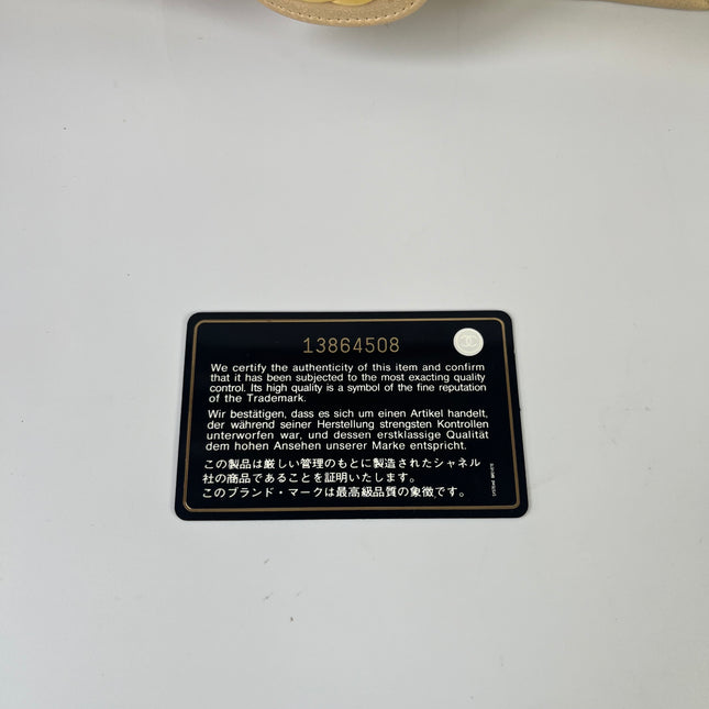 Chanel Timeless Classic Flap Medium Beige Caviar Leather Gold Hardware, 2009-2010