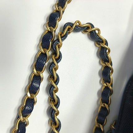 Chanel CC Lovely Chained Bucket Bag Lambskin Leather Navy Gold HW, 2018-19