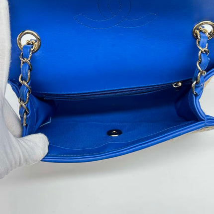 Chanel Mini Raffia Jute Striped Flap Bag Blue Diamond Wild Stitch