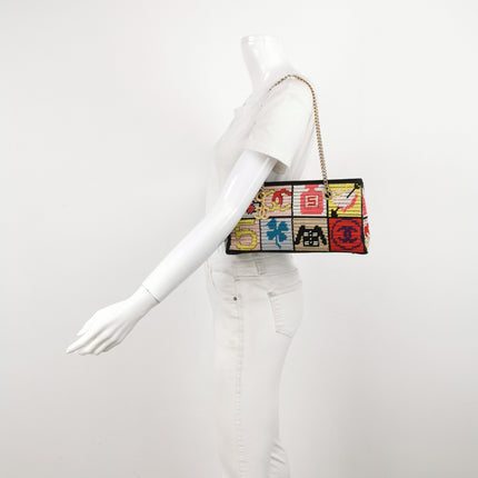 Chanel Rare Precious Symbols Needlepoint East West Shoulder Bag