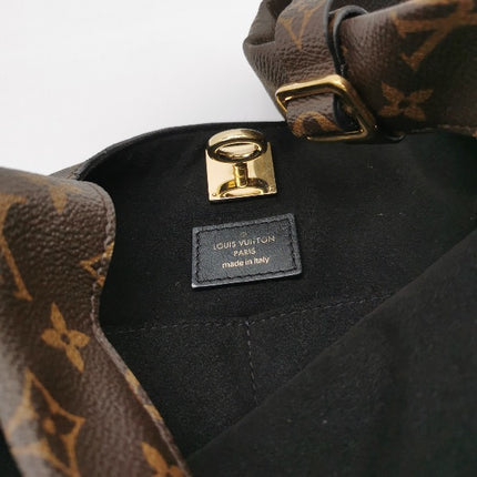 Louis Vuitton Atlantis Small Brown Monogram Canvas Bucket Bag with Strap