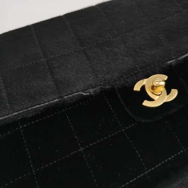 Chanel Large East West Shoulder Bag Rare Black Leather and Pony-style Calfskin