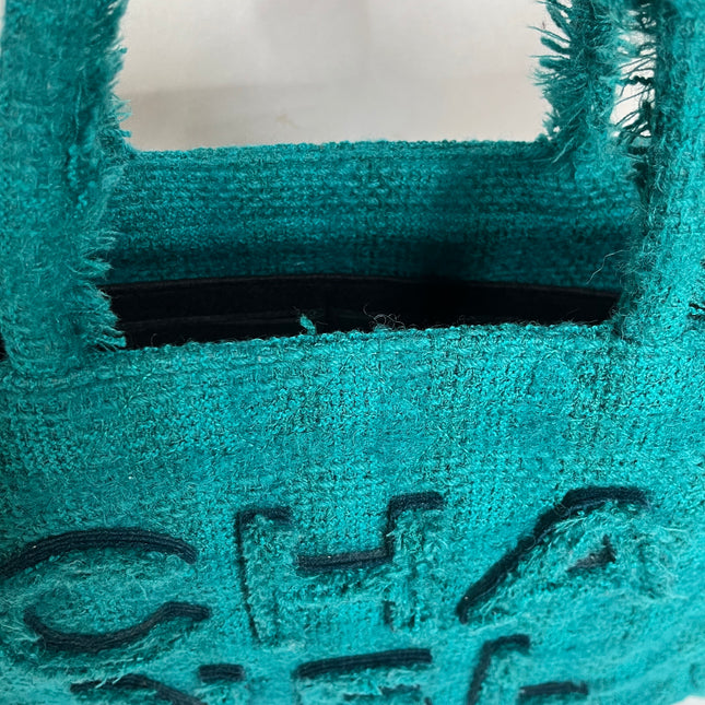 Chanel x Pharrel Williams Tweed Giant Logo Shopping Tote Green Quilted