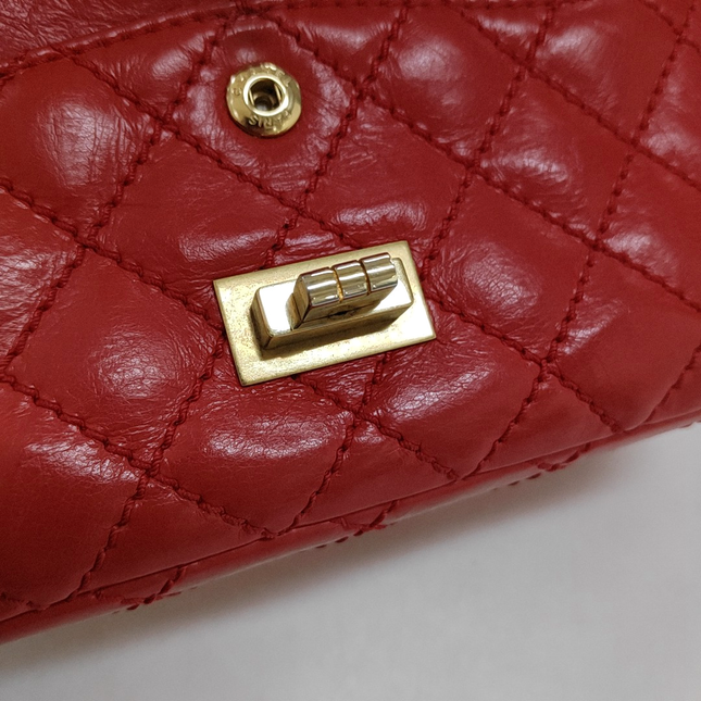Chanel 2.55 Flap Bag Mini Red Lambskin Leather Gold-tone Hardware