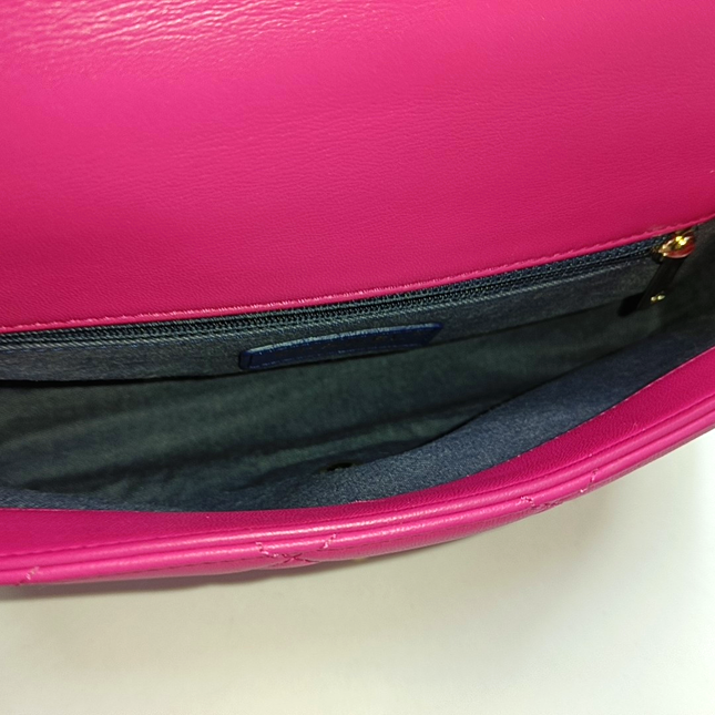 Chanel Elegant Gold Chain Resin Bi-color Single Flap Bag Small Pink