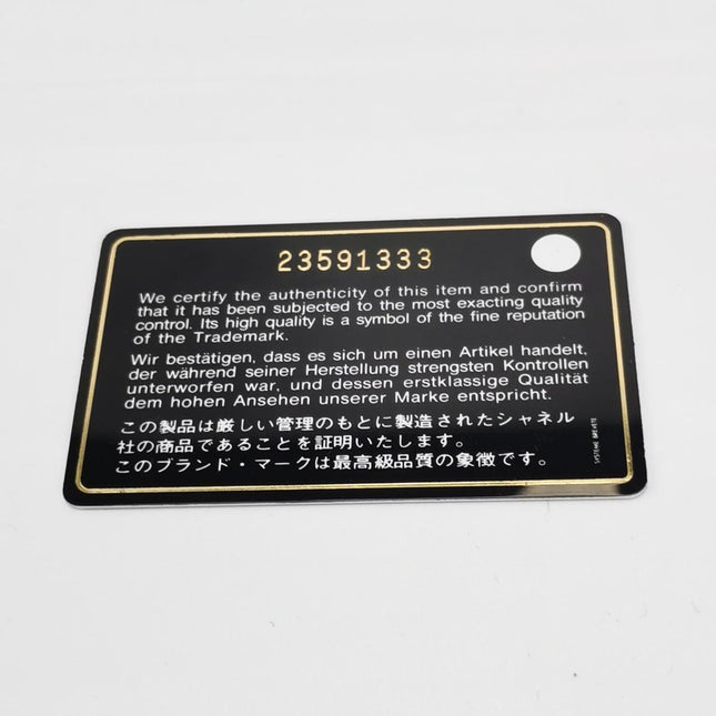 Chanel Timeless Classic Flap Lambskin Plexiglass Quilted Medium Cuba Color Flap Black with Multicolor Trim