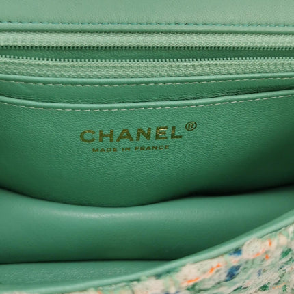 Chanel Classic Flap Mini Rectangular Tweed Green Multicolor Gold Hardware 2018-19
