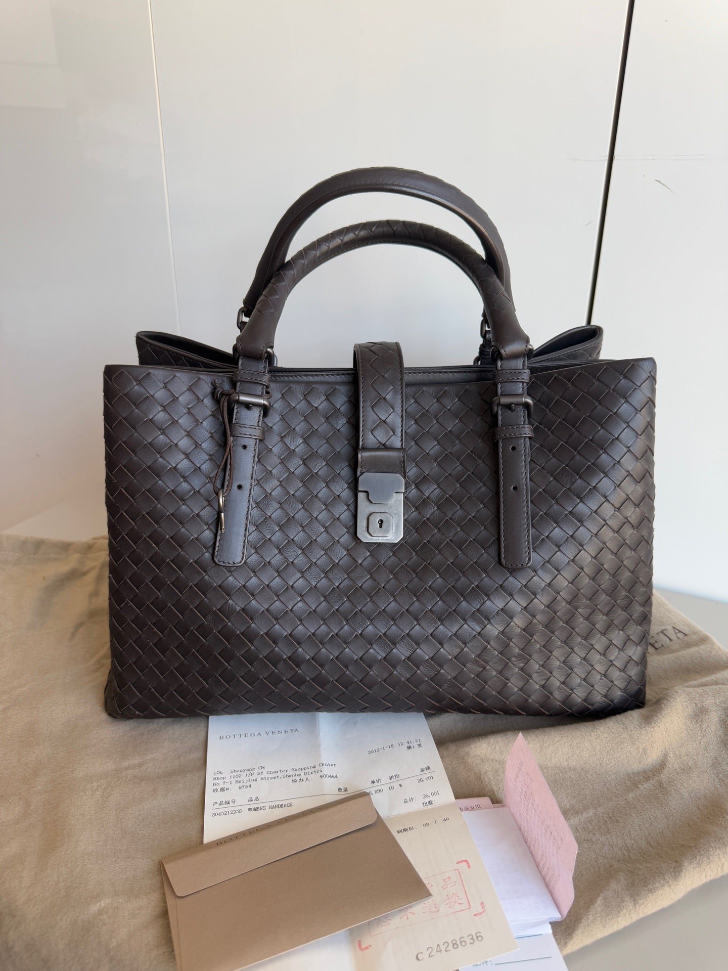 Bottega Veneta Roma Large Intrecciato Nappa Leather Dark Brown 35cm-Luxbags