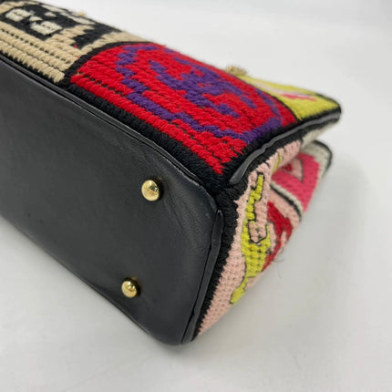 Chanel Rare Precious Symbols Needlepoint East West Shoulder Bag