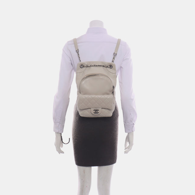 Chanel In Seoul Backpack Chalk White Calfskin Leather, 2015-2016