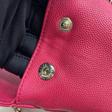 Chanel Business Affinity Small Pink Caviar Leather Top Handle Crossbody Bag