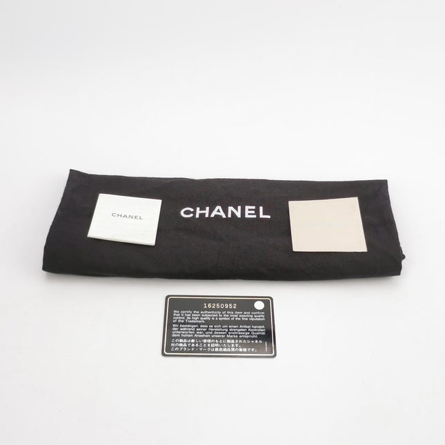 Chanel Paillette Flap Bag Rectangular Mini Glitter Sequins Silver