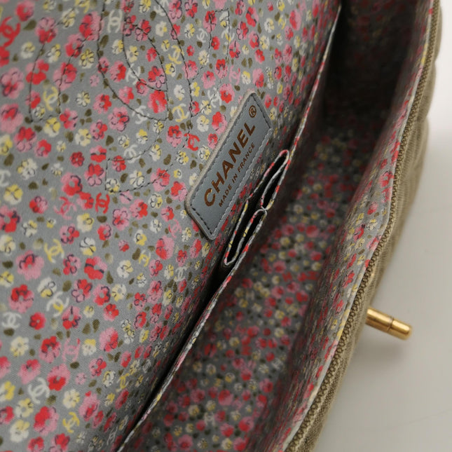 Chanel Classic Flap Green Quilted Canvas Coco Cuba Charms 2017