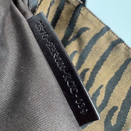 Fendi Mamma Baguette Brown Zebra Print Canvas Shoulder Bag