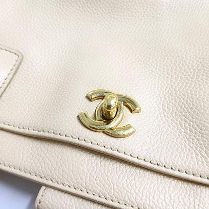 Chanel Cerf Executive Medium Beige Leather Handbag with Strap 35cm
