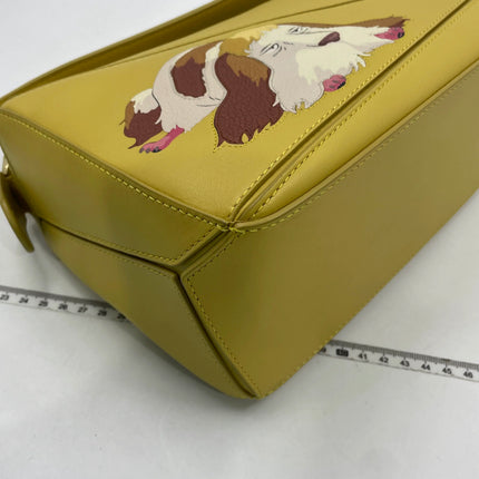 Loewe x Howl's Moving Castle Studio Ghibli Puzzle Small Yellow Dog