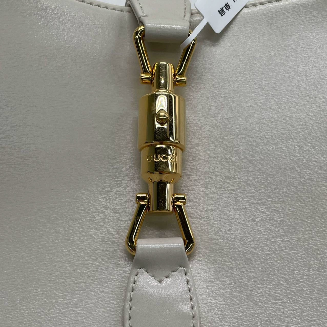 Gucci Jackie 1961 Small Leather Bag White without Strap